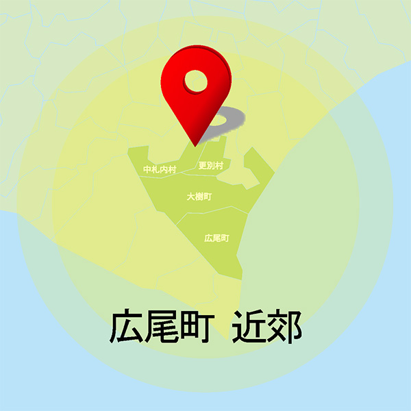 広尾町近郊の鍵修理・鍵交換対応｜カギの救急車 帯広白樺通店の画像